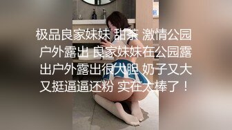 天美传媒 TMW-014 背着老婆和大奶子小姨没偷情