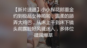 感受巨乳肥逼带来的视觉冲击