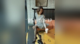 酒店偷拍，这个四眼猥琐男人居然有个如此漂亮的女朋友