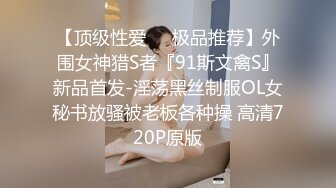 漂亮大奶妹子教你如何擦乳液和做胸部运动