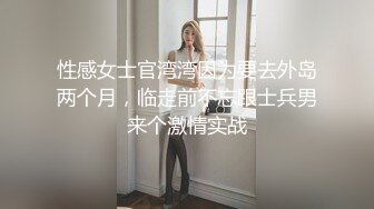 Kenzie 可能看起来很柔弱，但她的说唱能力和其他人一样强硬。作为一名嘻哈艺人，她的名气来得太快了，这个身材娇小的金发女郎很容易被这种乐趣所吸引。但肯齐需要完成她的专辑并向她的经理证明她不是业余爱好者。