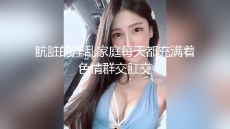 青春无敌！高颜值极品一字马170长腿艺校舞蹈系女神【汁汁】重金定制，道具自慰柔韧的身体解锁各种姿势，美乳粉穴BB会呼吸