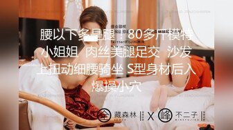 只在自己家里接客的兼职大奶妹（女主联络方式和完整视频在简-介平台获取