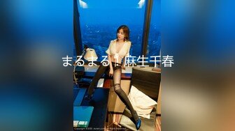 扣扣傳媒 QQCM006 專屬女仆 甜心