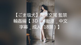 【极品推荐】居家小妹自慰大比拼【第二期】马桶上抠B篇[无水原版] (4)