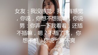 天美傳媒 TMG027 年輕女家教勾引大學生 熙熙