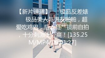 【日式MJ】外站流出经典暴力MJ作品JAV系列合集10连发（10）