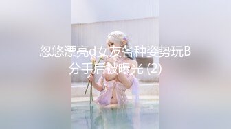 【反差婊子】精选10位反差婊子生活淫乱视图合集【二十三】