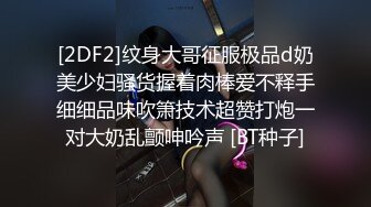  老板花大价钱买过来几个年轻小妹 多人淫乱大战 紧致B逼穴怼了好久才整根插进去