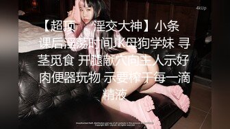 10/15最新 巨乳美女勾引男友的哥们偷情被大屌怼着爆操VIP1196