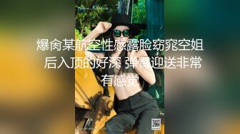 御姐范带着眼镜美妞，激情大战头套男，白丝美腿高跟鞋，双腿肩上扛深插