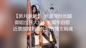 Al&mdash;佟丽娅温柔惹人操