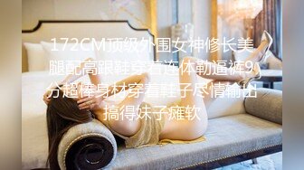 MUKC-039 異世界少女 監禁研究記録