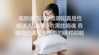 杏吧 親妹妹為了買新手機引誘哥哥亂倫 美醬