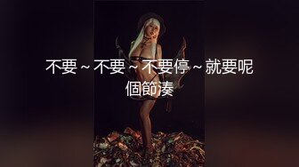 三个小伙忽悠妹子打麻将到深夜，酒店调情偷拍，粉嫩鲍鱼清晰展示花式啪啪