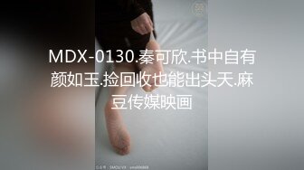 【果条果贷10】近期逾期7位少妇再次打造全新视觉盛宴 王倩2