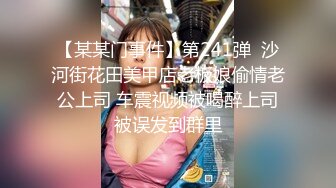 MCY-0163 艾秋 醉酒美女邻居半夜求操 高潮极限酥麻体验 麻豆传媒映画