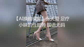 网红达人-辛尤里最新收费视频流出，火辣小妹全裸诱惑！