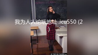 【极品长腿女神】Apple苹果-高跟丝袜23