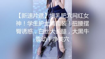 极品丰满人妻操起来就是爽 ⭐从床上干到沙发最后射了一B