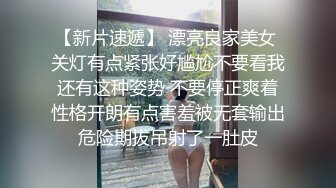 [2DF2]亚裔小女友 今天要上的是深喉咙教学 [BT种子]