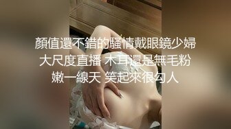 【淫荡母狗完美露脸】肥臀小骚货『兔兔』VIP群+秀禾群露脸口交3P最强私拍流出③被单男前后夹鸡 (5)