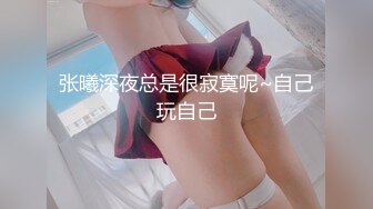 KTV女厕全景偷拍多位妆容精致的美少妇保养的还不错的肥鲍鱼