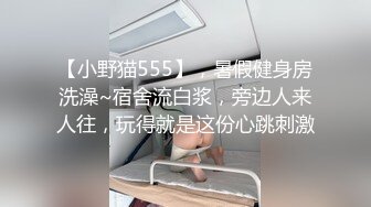 超人气网红主播胸前有坚挺大奶 与狼友互动插肥美无毛逼