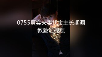 独家发布 91新疆一匹狼系列之超漂亮的维吾尔族女神美女穿情趣护士装郊外小树林与2男自拍操B过程,美女说：好舒服,我是大骚B.国语