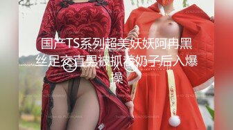 小伙扶着极品女友黑丝大长腿快速抽送❤️各种姿势啪啪打桩机一样超猛