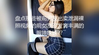 和女友户外车震