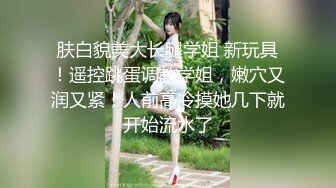 w老婆沉溺3P无法自拔，寻找同好夫妻，单男，高素质