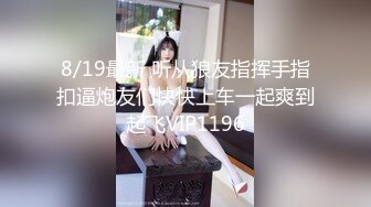 露脸爆操外射极品身材大奶绝美女神 撸管必备