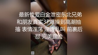 我的高颜值00后校花女友