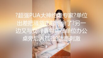 天美傳媒 TMG074 爆操學校的漂亮小護士 咪妮