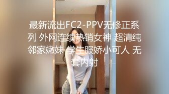 气质美少妇，性感黑丝高跟鞋，发骚身体很热，69姿势吃屌，开裆丝袜，骑乘爆操，操翻小骚逼