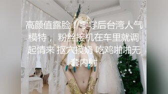 极品女友一开始不愿意一把拉过来疯狂输出！