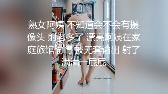 小姐姐直播加接客，赚双份钱【全套会所】胖哥躺平接受服务，一线天鲍鱼正对镜头，口含大鸡巴女上位啪啪