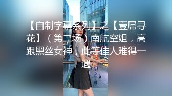 我感觉我挺强的跟别的女人做最少人家高潮2次但是跟我家Sao妻就怕后入只要后入坚持不了5分钟必射更何况在这种情况下看着前边有个大鸡鸡在她嘴里抽插我射的更快了淫妻的快乐谁懂