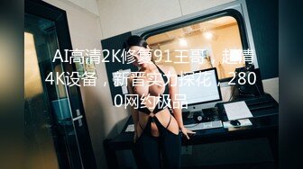 爆操身材丰满的人妻干完还要她舔鸡巴