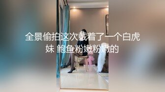 蜜桃影像PME232享受激情性爱的强欲少女