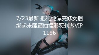 极品海鲜馒头美穴女神『阿朱』各种魅惑私拍甄选 自慰+特写+全裸+露出+啪啪+滴蜡+洗澡