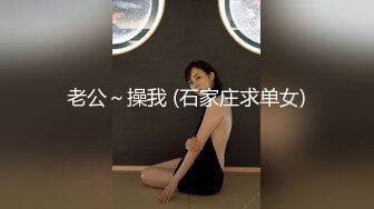 闺蜜男友的特殊爱好▌宸荨樱桃 ▌肉棒调教 极致感受敏感区挑逗 爆肏黑丝嫩穴颜射色欲满满