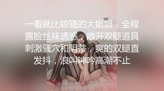 高潮盛宴 最美媚态蜜汁嫩鲍美少女 Yua 肛塞蜜穴阴蒂刺激翻倍快乐 炮机肆白虎嫩壶 极上高潮吞没大脑 (3)