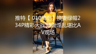 九头身大长腿极品美女！干净无毛美穴！黑丝美腿张开假屌爆插，深喉口交大屌，骑乘位操的高潮喷水