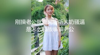 新人 金小依 性感灰色轻微连衣短裙搭配性感灰色丝袜 柔美的身姿妖艳动人