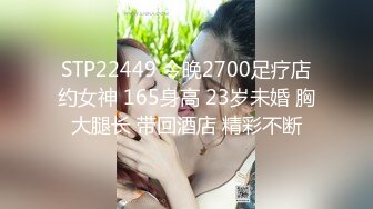 我亲手把女朋友送给了单男