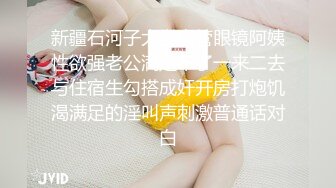 麻豆传媒最新出品MSD-024流量明星的爱为求上位色欲调教