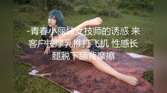 ❤️√巨乳翘臀白皙亚裔 两女吃一根鸡吧 无毛嫩穴 超大胸 后入骑乘 颜值高太有感 太诱惑