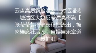 【新片速遞】  这个苗条大长腿妹子让人看了就心情愉悦，期待肉棒操穴的表情笑容满面舔吸鸡巴，硬邦邦扛起美腿啪啪猛插【水印】[1.87G/MP4/26:18]